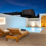 Appartamento Casarela Marmari (Kos)